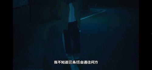 life在线观看,探索生命奥秘的视觉盛宴