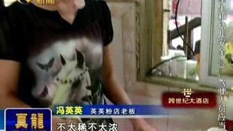 霜花店在线观看土豆,土豆独家在线观看，重温宫廷爱恨情仇