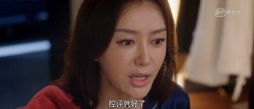 娱乐圈经典吃瓜小说推荐,从瓜田到星光，一场吃瓜者的盛宴