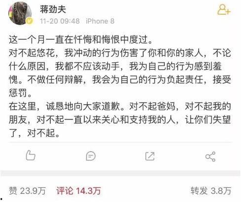 娱乐圈吃瓜鹿姐是谁,她是如何成为热门话题的？