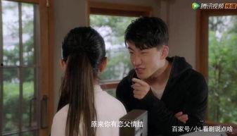 结爱 在线观看,网剧版，浪漫奇幻爱情的甜蜜邂逅