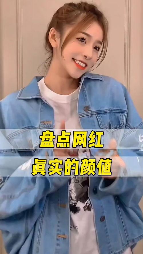 湖南思思视频在线观看,在线观看，畅享精彩瞬间