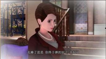 湖南思思视频在线观看,在线观看，畅享精彩瞬间