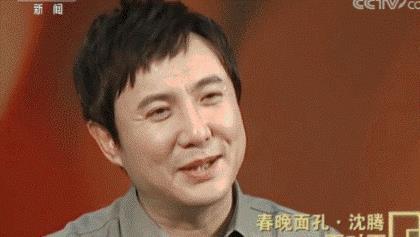 娱乐圈吃瓜群众图片